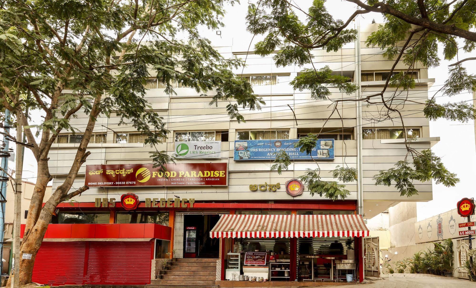 Treebo Trip Grand Regency Hotel Bangalore Exterior photo